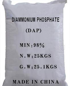 Diammonium phosphate | mercaturae lumen sed domesticum forum firmum manet